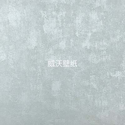 CEZANNE深压纹成品艺术漆无缝墙布67F14 67F15 67F16 67F17 67F18