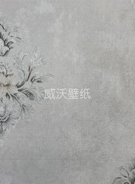 CEZANNE 美式法式色织提花无缝墙布PT17-019-020-021-022-023-024