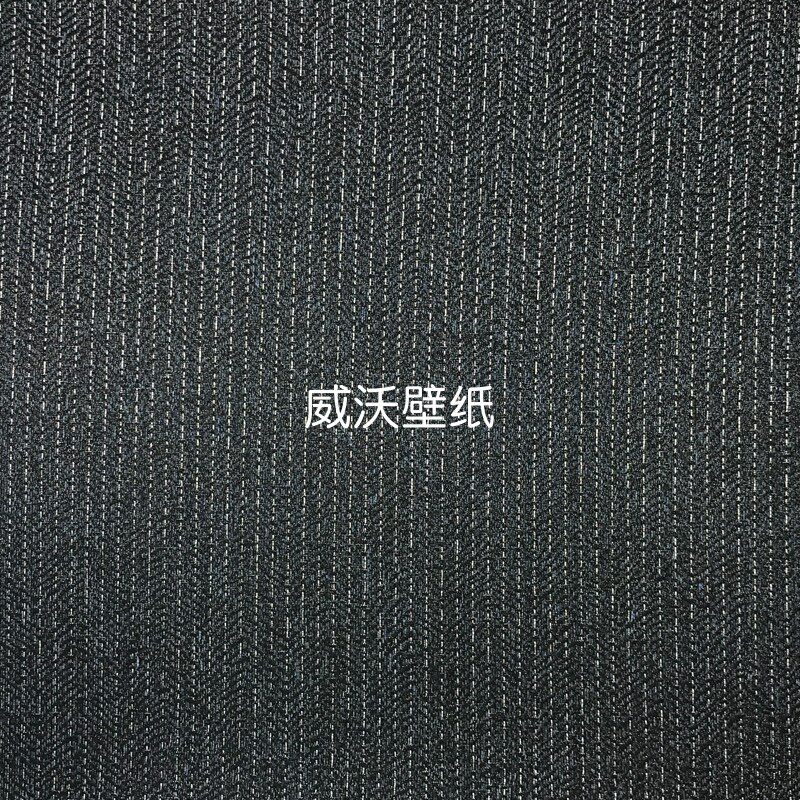 美绮MIKE 帛美SPLENDOR高级感黑色无缝墙布壁布WQ471201 WQ471202