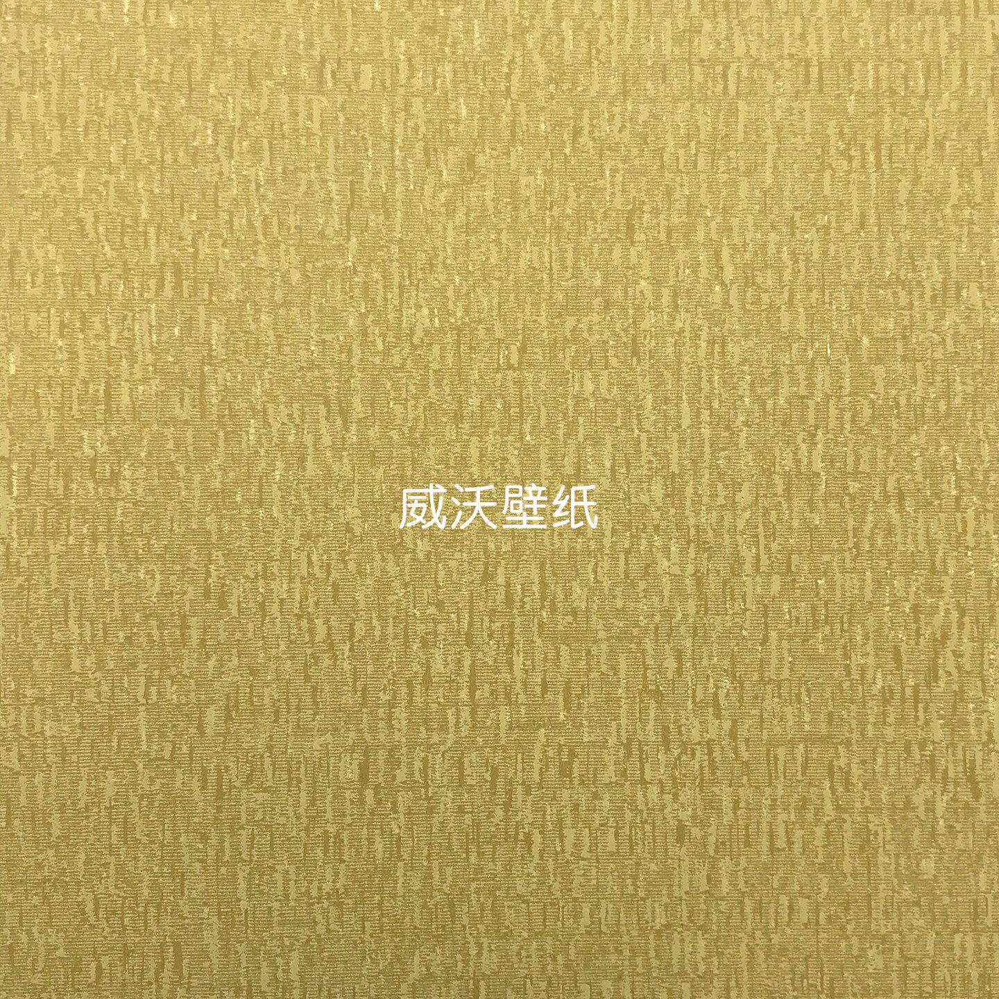 艺腾YITENG新款全屋无纺墙纸G3110-1-2 G3113-1-2 G3011-13-14-15