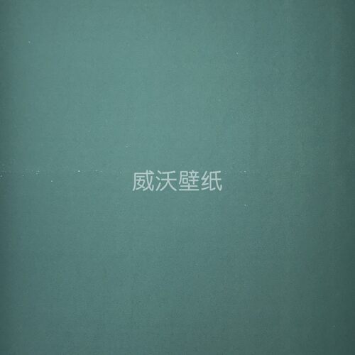米兰朵 MILANDO 素色 无缝墙布MLD09-37-38-39-40-41-42-43-44-45