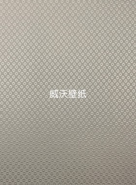 米兰朵MLD 新款高级感全屋简约无缝墙布LC7802-24-25-26-27-28-29