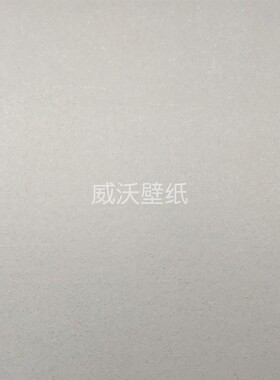 美绮/MIKE 帛美SPLENDOR 无缝墙布WJ466709 466710 466711 466712