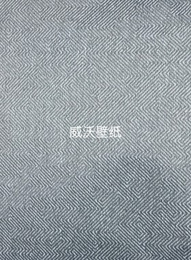 Cadenza新款全屋高级感无缝墙布AF26175 26136 26144 26174 26162