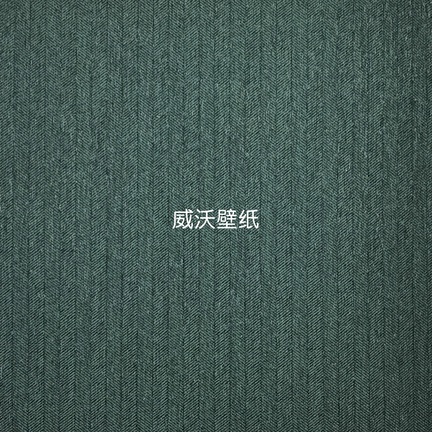 LATITUDE 新款全屋贴无缝墙布L-LT7202R 7002Z 7203R 7102Z 7501Z