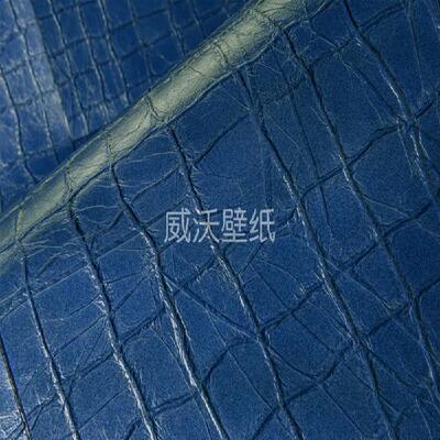 比利时ARTE KHARGA漆皮仿皮革肌理感墙纸74020 74021 74022 74023