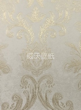 圣蒂诺SANTINO 安曼AMAN 无缝墙布VZ465501 465502 465503 465504