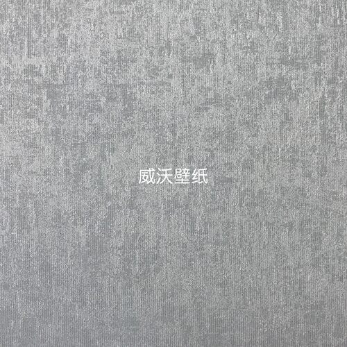 合丽HELI全屋高级感无缝壁布VI6B25 VI6C61 VI6B53 VI6B26 VI6B82