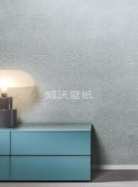 比利时进口ARTE Paleo 立体肌理墙纸壁纸50570 50571 50572 50573