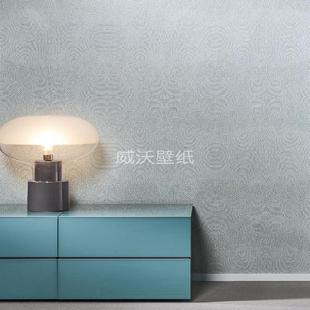50572 比利时进口ARTE 50571 立体肌理墙纸壁纸50570 50573 Paleo