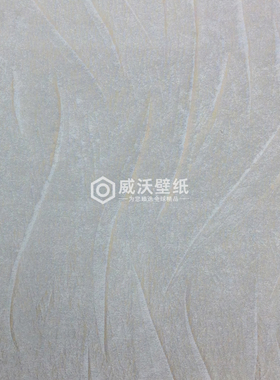 丽景Landscape 17 无缝墙布壁布DS77121 77122 77123 77124 77125