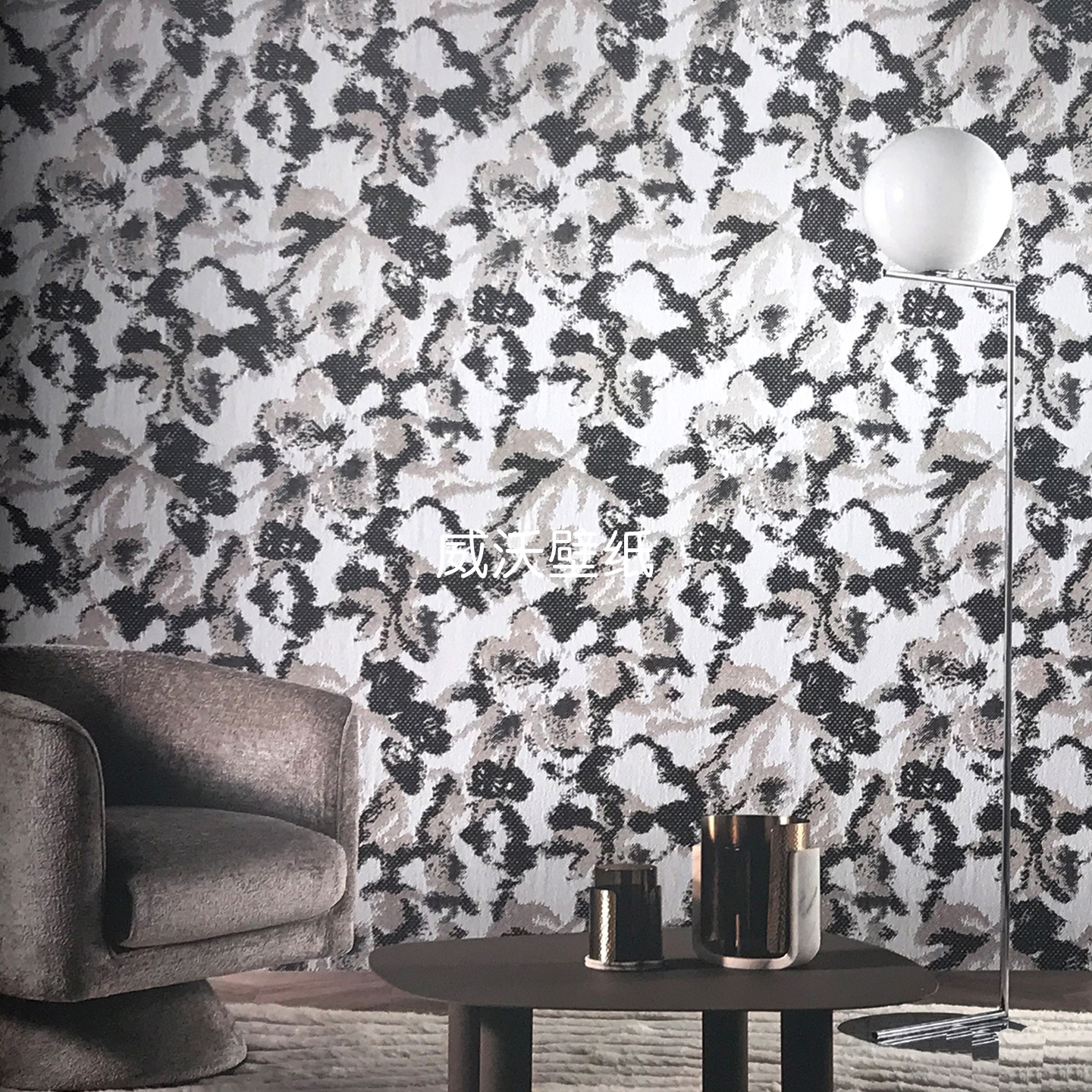 Cadenza新款全屋高级感无缝墙布AF26169 26188 26139 26199 26173