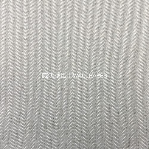 极色生活 高级感肌理全屋无缝墙布E2206 E2207 E2208 E2209 E2210