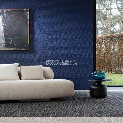 ARTE比利时Kami 折叠波纹墙纸壁纸87220 87221 87222 87223 87224