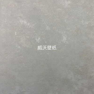 圣蒂诺 安曼AMAN 无缝墙布XC469901 470001 470002 470003 470201