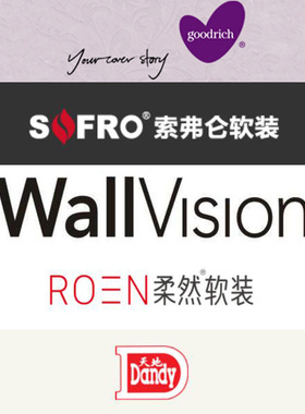 柔然/索弗仑/天地/WallVision/优丽奇GOODRICH 进口墙纸壁纸