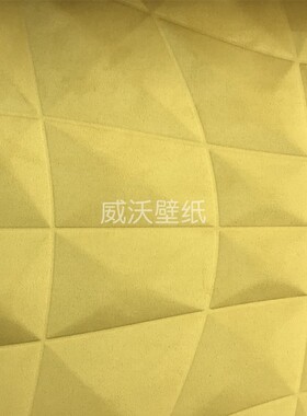 网红热卖 3D太空棉磨砂绒立体软墙咔墙布 MDDS3012-1-2-3-4-5-6-7