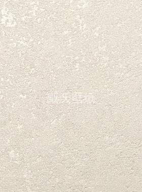 亚饰龙/Asero 水性艺术漆无缝墙布JP701 702 703 704 705 706 707