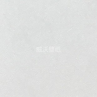 Q601H 603H 威沃FABOIE云镜艺术漆无缝墙布G 602H 606H 604H 605H