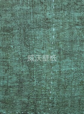 比利时ARTE 亚麻编织纹理 PVC墙纸33020 33021 33022 33023 33024