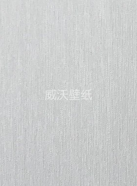 雅琪诺 YAKINO 丝韵肌理无缝墙布YSK750601 750602 750603 750604