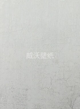 CEZANNE 欧式提花背景无缝墙布壁布PT10-019-020-021-022-023-024