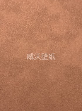 雅琪诺YAKINO 无缝墙布YDS070405 070406 070407 070408 070409