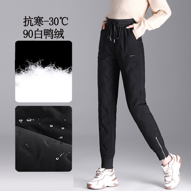 东北羽绒裤女外穿冬季加