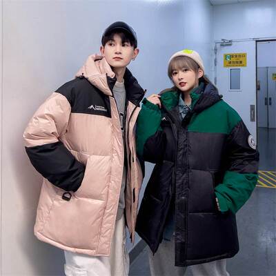 抗寒东北羽绒服男女超厚冬季宽松哈尔滨零下30-40度防寒保暖外套