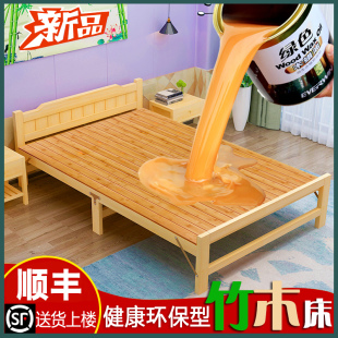 实木床单人可家用多功能凉床办公室午休加固1米1.2双人1.5折叠竹
