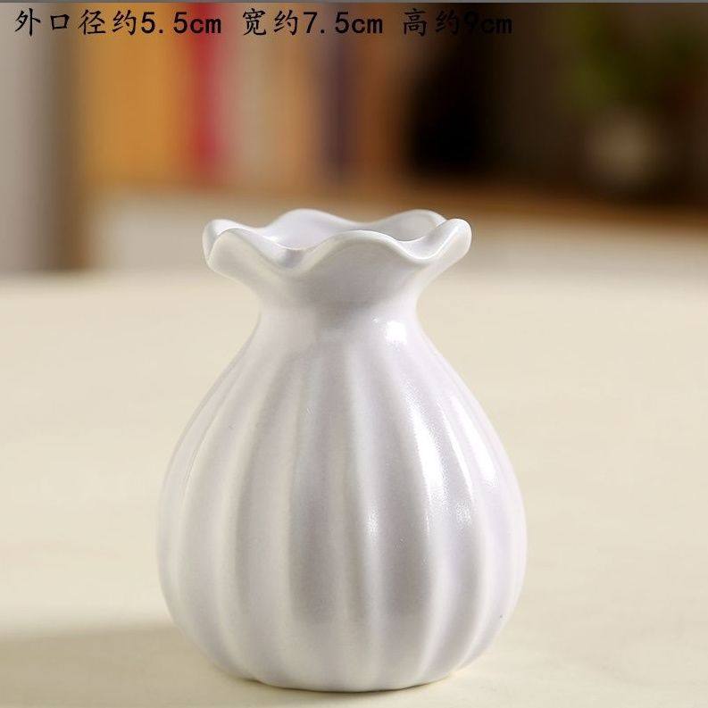 中国风小花瓶迷你 复古桌面陶瓷简约ins风插花居家美器荷叶边花瓶,鲜花速递/花卉仿真/绿植园艺,花瓶,淘宝优惠券,粉丝福利购,淘宝优惠卷