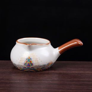 汝窑公道杯单个陶瓷家用功夫茶具泡茶分茶器长柄公道杯长杆侧把壶