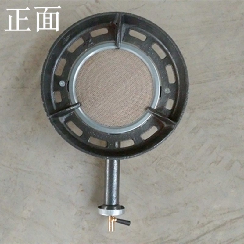 铸铁红外煤气炉家用台式液化天然气猛火单灶商用节能圆形火锅炉灶|ruв категории кухня/посуда, посуда, мини - газовая плита - от Buy2taobao.com для оказания профессиональной услуги покупки агента Taobao