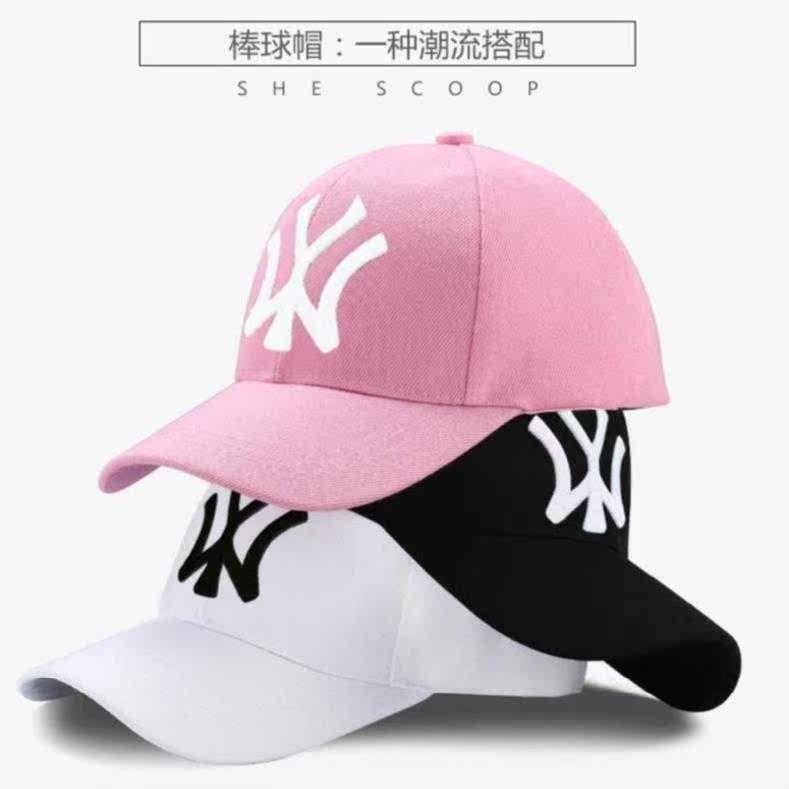 休闲女人太阳帽女四季百搭女生韩版薄款夏春女士压舌帽时尚嘻哈加在类目 服饰配件/皮带/帽子/围巾, 帽子中 - 来自Buy2taobao.com提供专业的淘宝代购服务