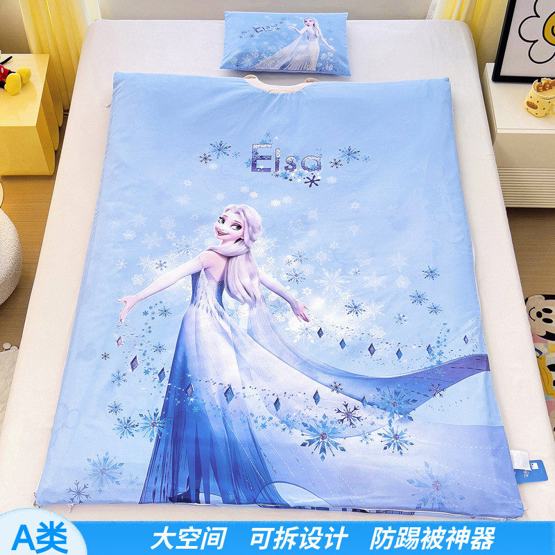 迪士尼睡袋儿童秋冬防踢被子神器艾莎公主纯棉幼儿园午睡四季通用