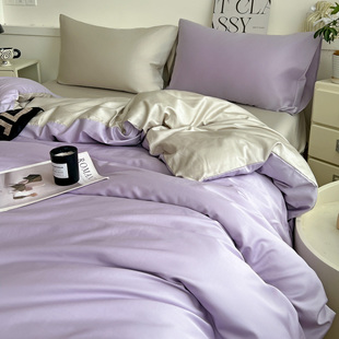 2026春夏新款60支全棉纯棉四件套长绒棉床单被套枕套纯色拼色床品