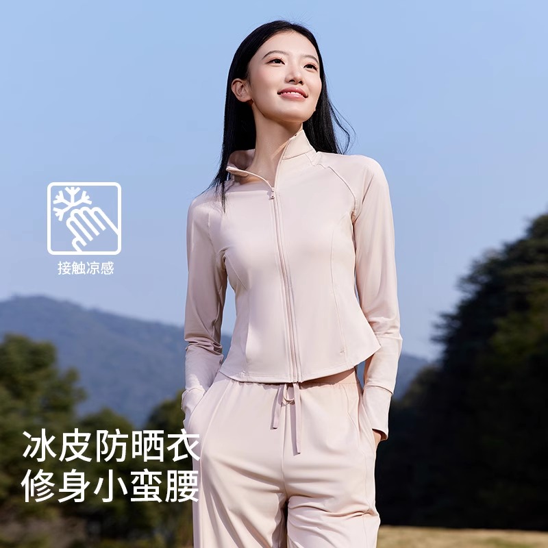 ʯڣ죩 M(90-105) 2025ļ¿ɹŮЯʽ243.2Ԫ2(121.6Ԫ/)