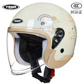 冬季 野马3C认证摩托电动车头盔男女士通用四季 款 半盔电瓶车安全帽