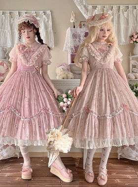 【现货】昼梦蔷薇+Lolita短袖碎花Cla优雅OP连衣裙