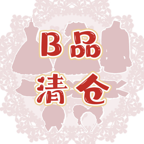 洛丽塔OP内搭衬衫lolita连衣裙