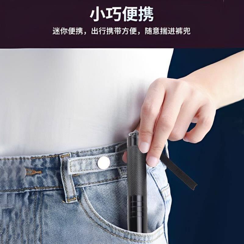 伸缩防护棍防身武器棍甩棒狗防狼甩棍自卫合法随身便携合金伸缩车