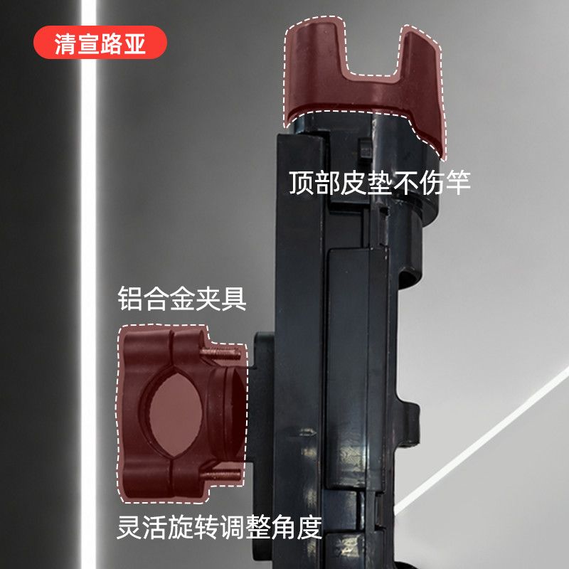 摩托车鱼竿固定架电瓶车摩托车鱼竿固定器路亚竿车载支架铝合金夹