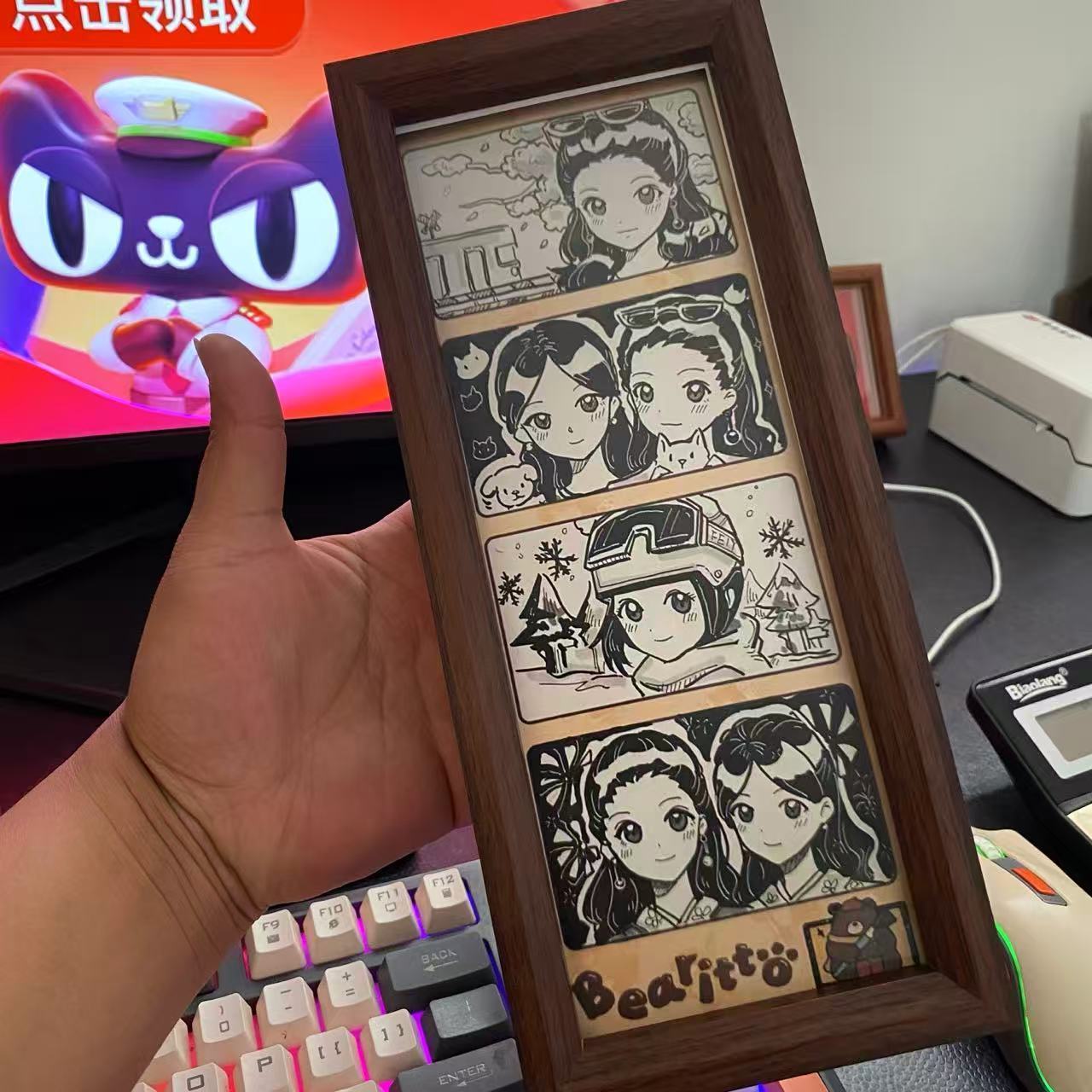 人生四格相框木质漫画框装饰摆件人生四格专用画框