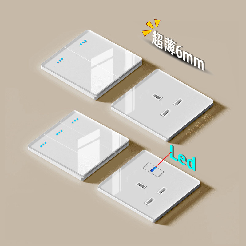 13A英标白色玻璃USB墙壁插座港澳版LED电制苏英式开关灯制大