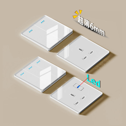 英规13A白色玻璃墙壁插座