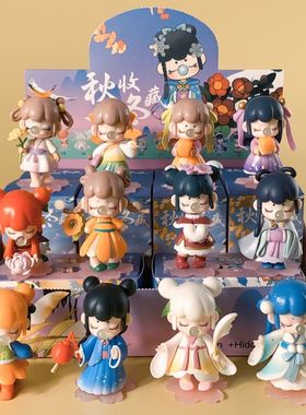 二十四节气秋收冬藏盲盒网红2021新款女孩手办公仔摆件礼物祖国版