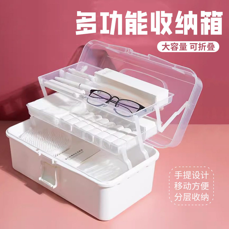 素描多功能美术生工具箱收纳盒中国画采耳绘画画中小学生颜料专用,五金/工具,五金工具箱/五金收纳箱,淘宝优惠券,粉丝福利购,淘宝优惠卷