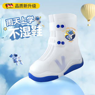 儿童雨鞋 套男女童硅胶加厚耐磨防水防滑小学生雨天外穿防雨靴宝宝