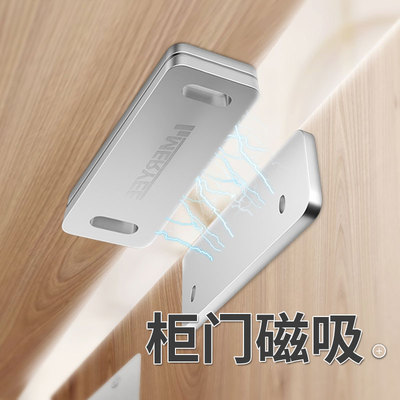 关不紧卡扣锁扣神器强磁铁推拉门吸铁石抽屉衣柜门磁吸合器条贴片