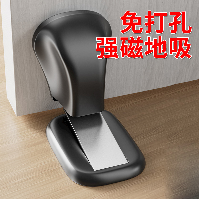 门吸免打孔新款卫生间门碰卧室防撞硅胶家用门阻强磁静音隐形地吸